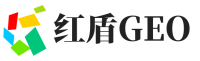 南岳区红盾GEO